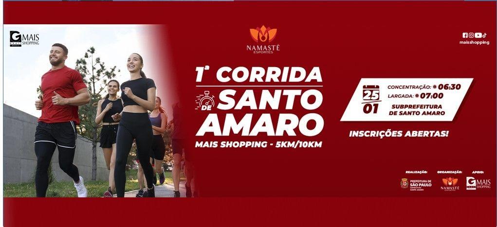 1a-corrida-de-santo-amaro-122